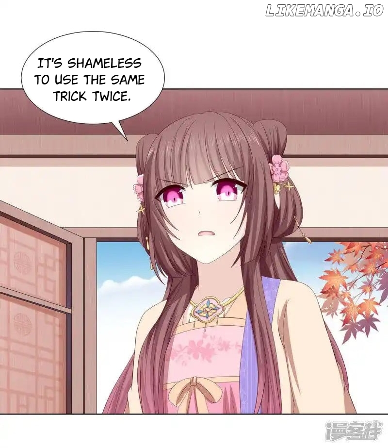 Rewrite My Fate chapter 56 - page 12